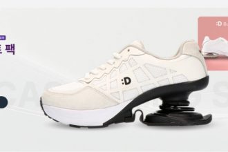 walkdoni-launches-global-wellness-revolution